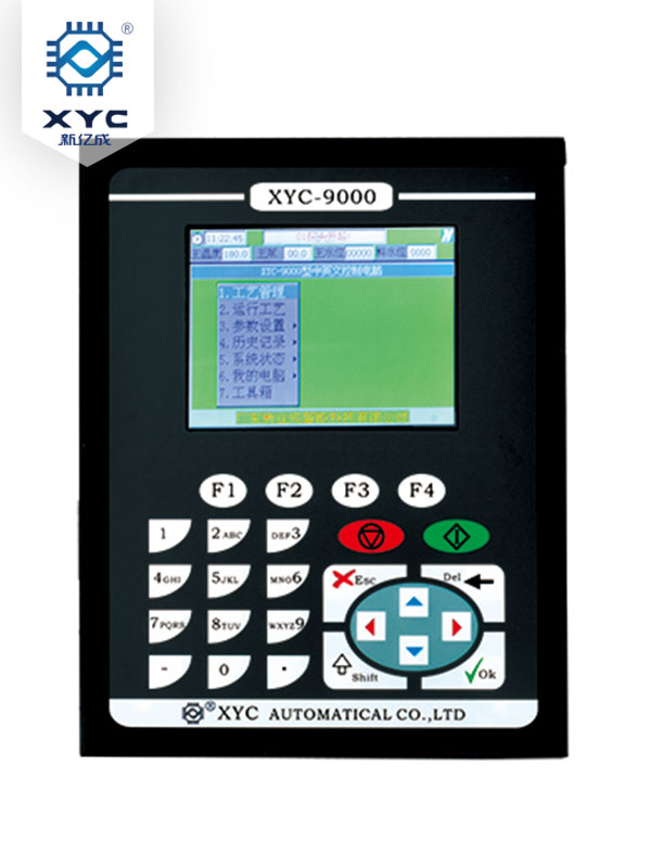 XYC-9000彩屏中英文染色电脑