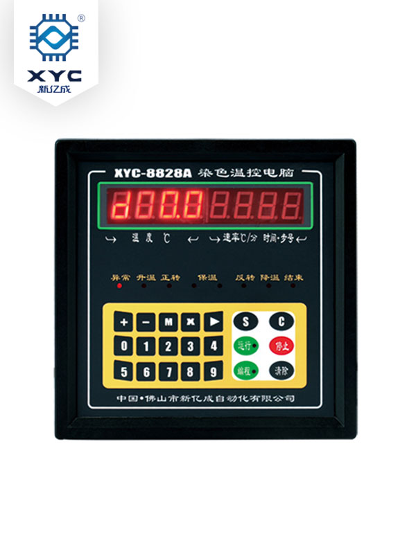XYC-8828