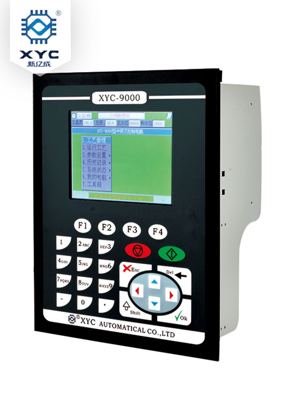 XYC-9000彩屏中英文染色电脑